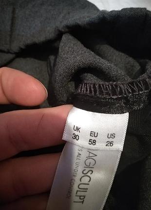 Брюки супер батал 3