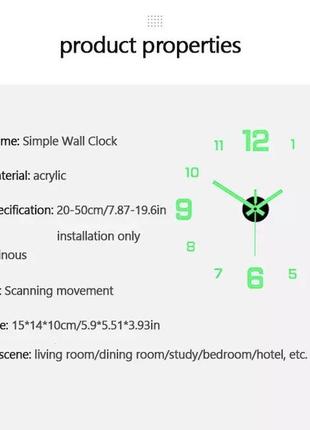 Часы настенные 3d люмминисцентные (светятся в темноте) салатовые, оригинальные часы на стену, диаметр до 50 см6 фото