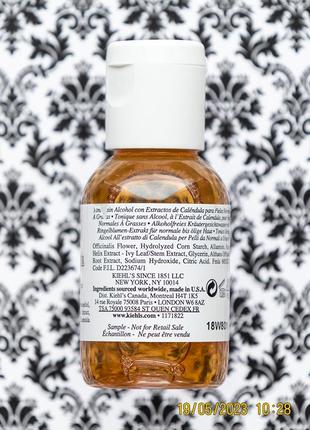 Тоник kiehls calendula herbal-extract alcohol free toner тонер kiehl's для проблемной кожи4 фото