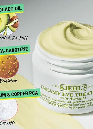 Kiehl's крем для кожи вокруг глаз с авокадо kiehls creamy eye treatment with avocado kiehl’s 28 мл4 фото