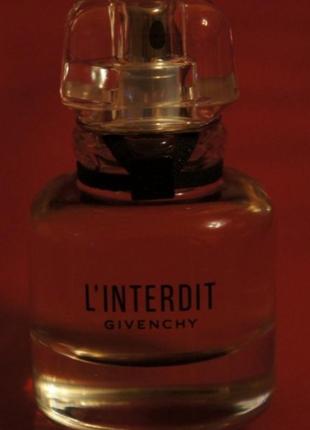 Распів 10мл 530грн givenchy l'interdit eau de parfum