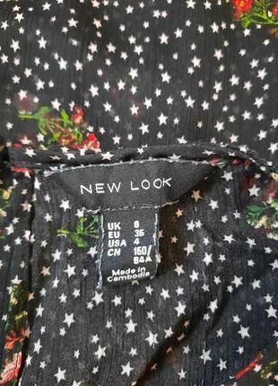 Стильна шифонова блуза з воланами квітковий принт №1024 фото