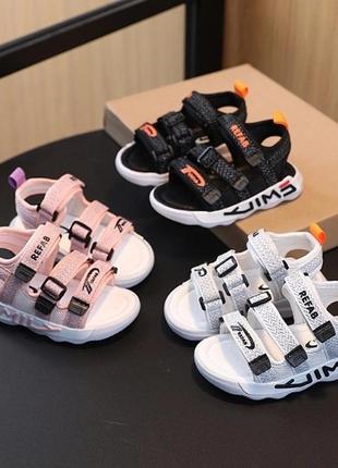 Босоніжки, унісекс