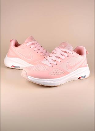 Женские кроссовки nike zoom pink