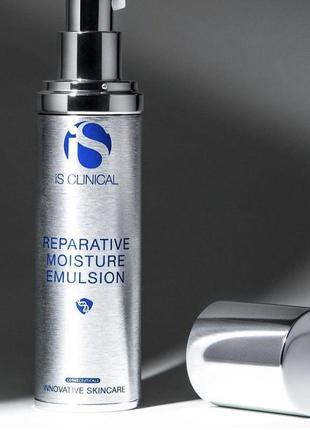 Is clinical reparative moisture emulsion 50 г відновлююча і зволожуюча емульсія