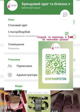 📍черные хлопковые трусики стринги удобные новые комфортные трусы женские базовая модель белье4 фото