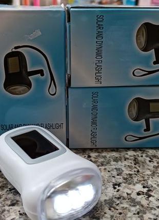 Динамо ліхтарик