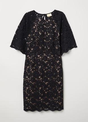 Нова жіноча сукня h&m