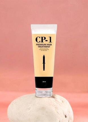 🔥восстанавливающая протеиновая маска для волос esthetic house cp-1 premium hair treatment.