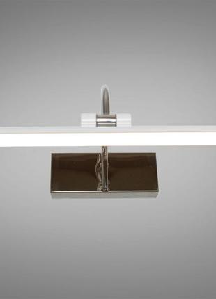 Светильник для подсветки зеркала 8951/s