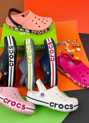 Crocs крокси bayaband