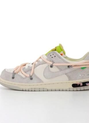 Nike sb dunk x off white1 фото