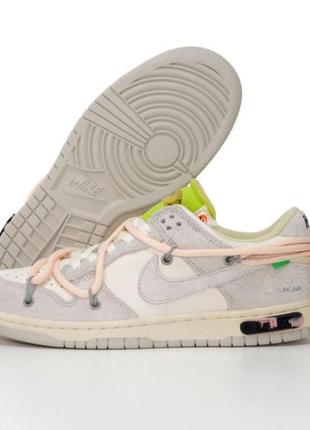 Nike sb dunk x off white3 фото