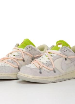 Nike sb dunk x off white4 фото