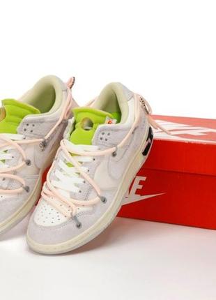 Nike sb dunk x off white5 фото