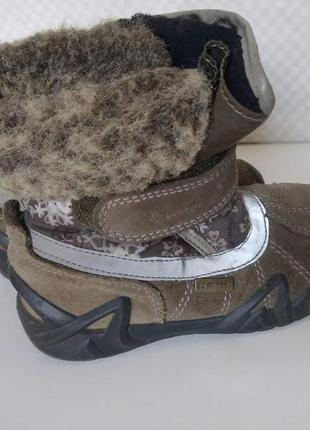 Термосапожки ботинки primigi gore-tex