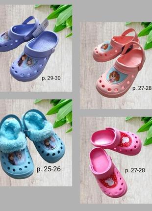 Крокс дісней crocs disney 25 26 27 28 29 30 р анна ельза свинка пеппа