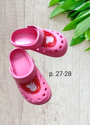 Крокс дісней crocs disney 27 28   свинка пеппа