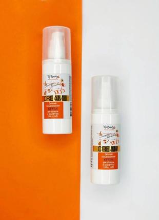 Детский солнцезащитный крем spf 45