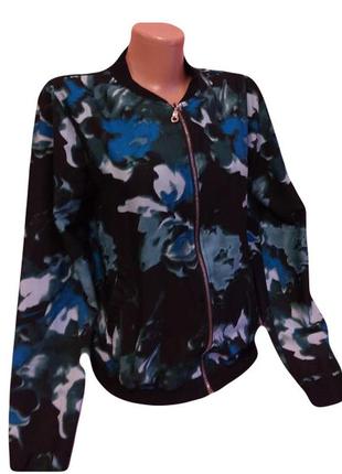 Ветровка женская