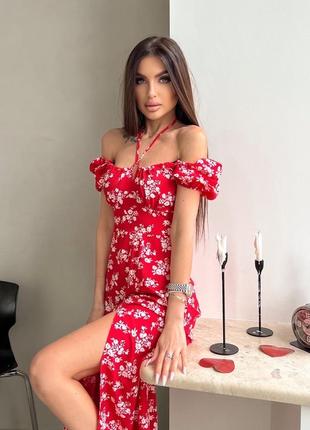 Жіноча сукня
