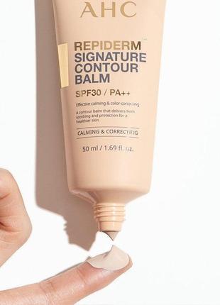 Bb крем для ідеального тону обличчя ahc repiderm signature contour balm spf 30 / pa++