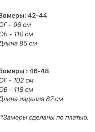 Платье женское короткое мини базовое розовое голубое черное летнее легкое на лето повседневное без рукава свободное льняное5 фото