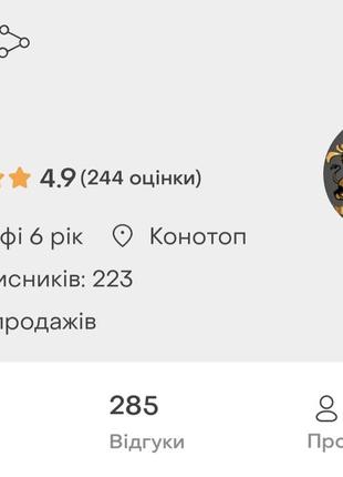 Шорты джинсовые 3