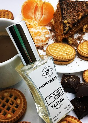 Montale chocolate greedy tester lux, жіночий, 60 мл