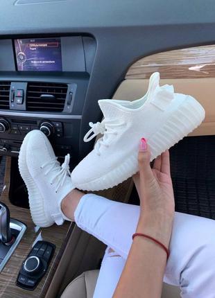 Женские кроссовки текстильные adidas yeezy boost 350 🆕 адидас изи буст 350