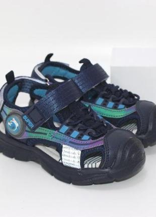 Сині закриті спортивні сандалі босоніжки для хлопчиків з міцним гумовим носком