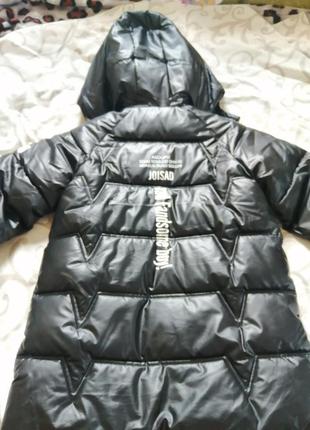 Детская зимняя курточка