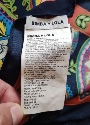 Платок bimba y lola3 фото