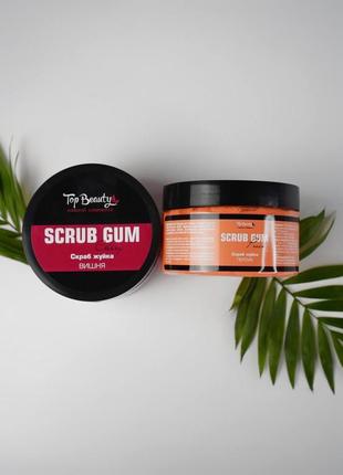 Скраб жуйка scrub gum