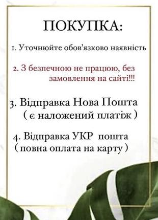 Эластичный лонгслив the edit 5