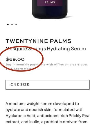 Увлажняющий серум twentynine palms mesquite springs hydrating serum5 фото