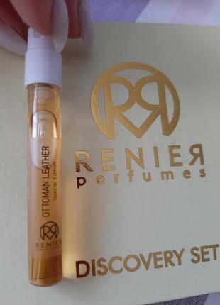 Renier perfumes ottoman leather
