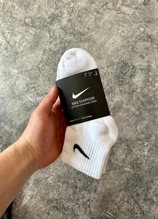 Средние оригинальные носки nike everyday белые білі nike everyday унісекс носки