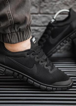 Мужские кроссовки nike free run 3.0