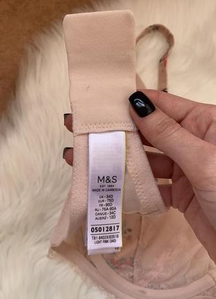 Невероятный шелковый легкий бюстгальтер от бренда m&amp;s 23% шелка9 фото