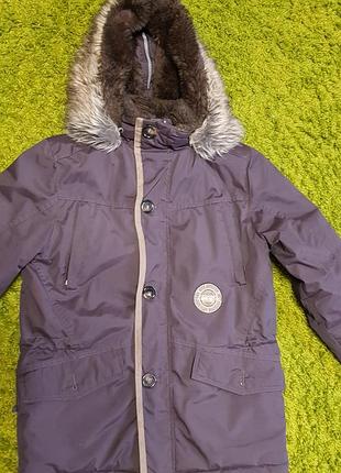 Парку lenne на хлопчика