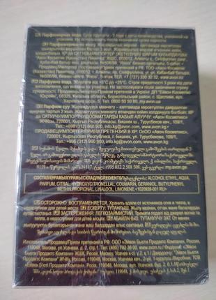 Little black dress the dress