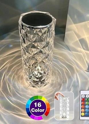 Настольная led лампа с rgb и usb. ночник crystal rose с пультом.