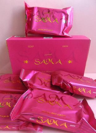 Шикарное парфюмированное арабское мыло класса lux buabed banafa sama4 фото