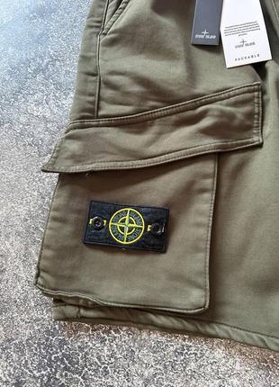 Шорти stone island // шорти стон айленд6 фото