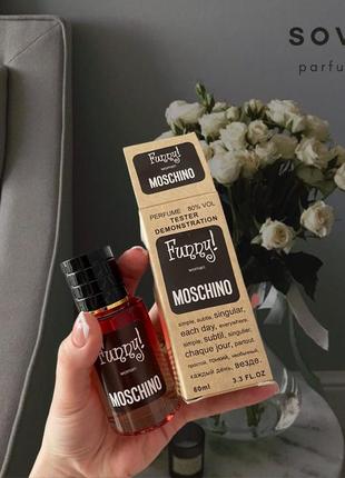 Тестер moschino funny