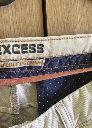 Брюки бежеві noexcess3 фото