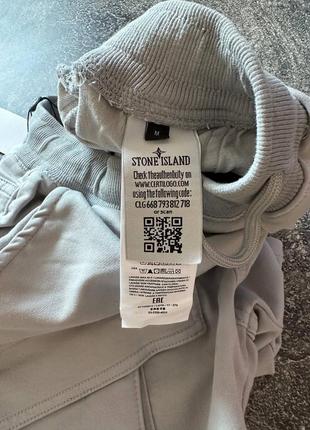 Шорти stone island // шорти стон айленд4 фото