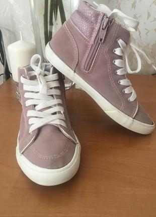 Стильні кеди на дівчинку walkx kids