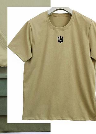 Футболка чоловіча з вишитим тризубом як у президента